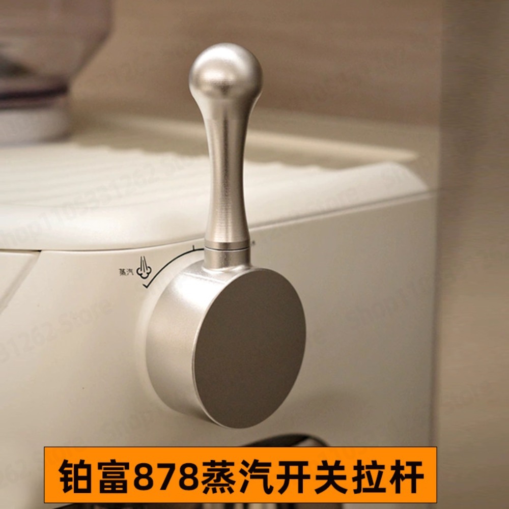 Tablet Accessories - Easy Install Coffee Machine Replacement Parts