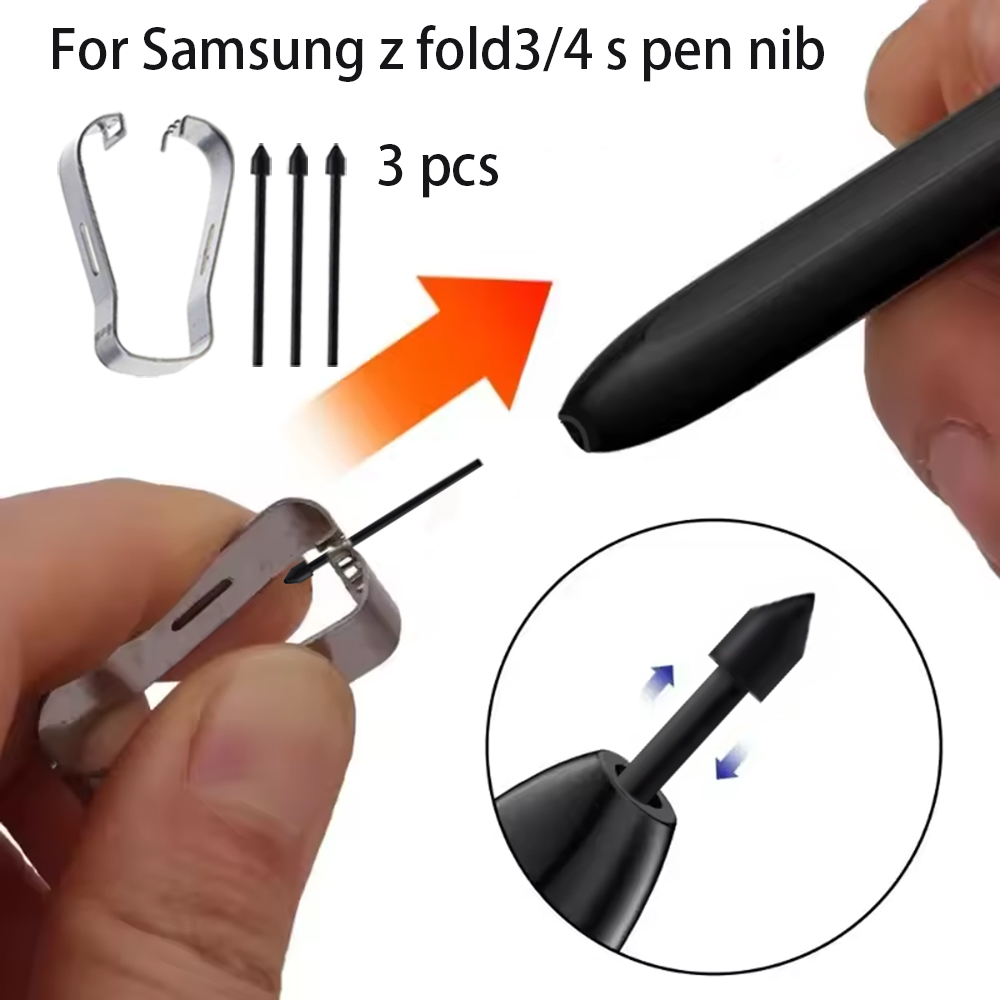 Stylus Replacement Tip - [3pcs Pack] For Galaxy Z Fold