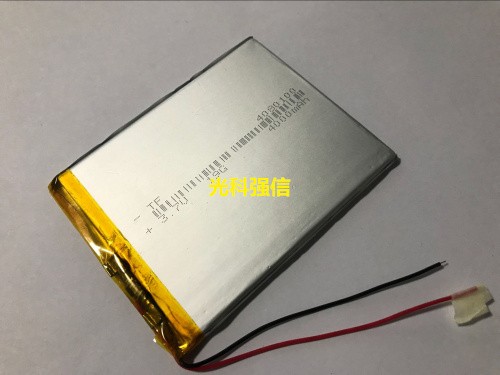 buy more will cheap New 3.7V p - đánh giá và giá Tablet Pc Accessories