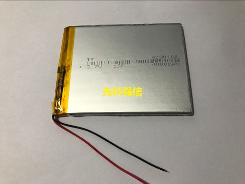 buy more will cheap New 3.7V p - đánh giá và giá Tablet Pc Accessories