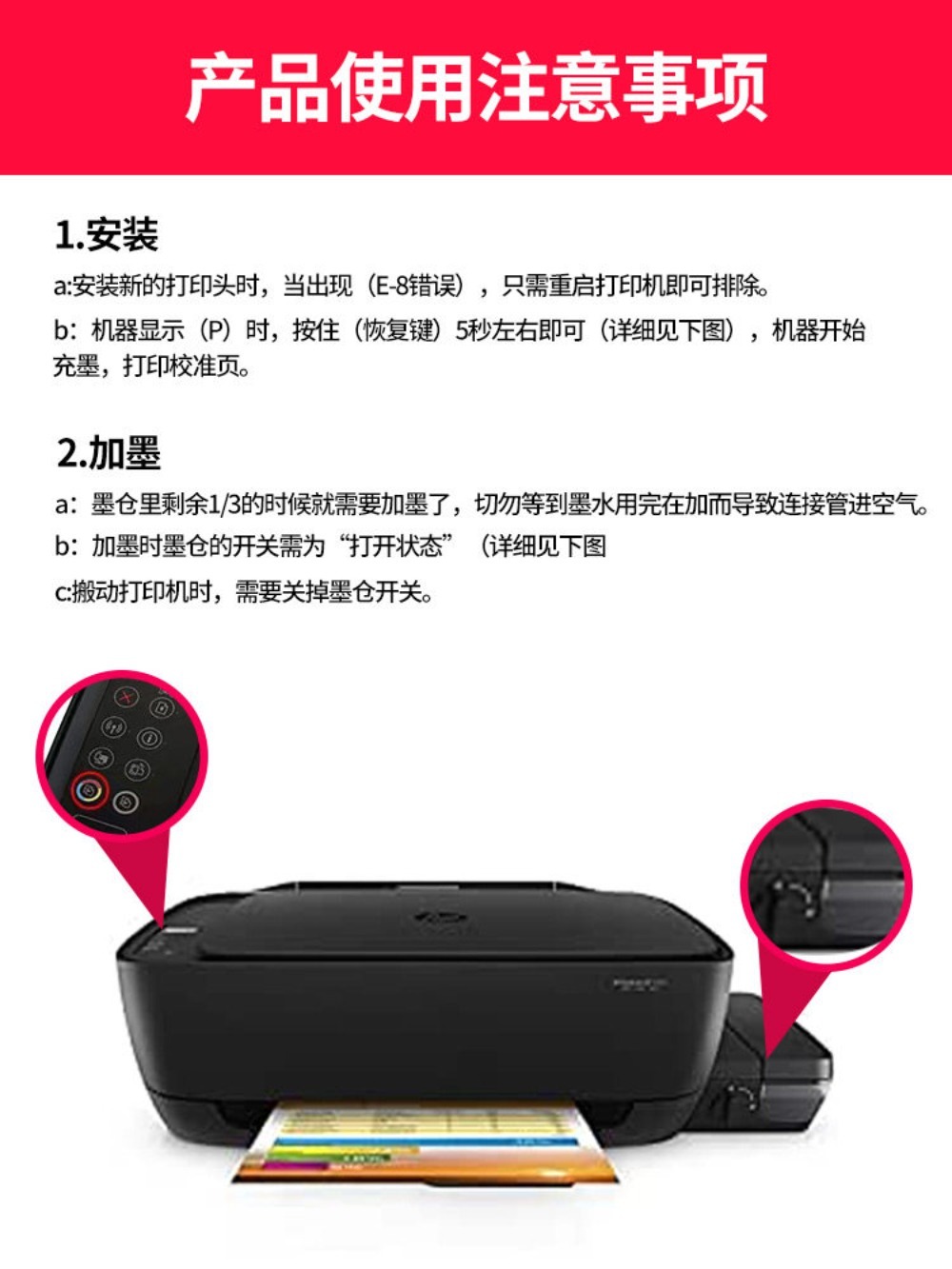 Compatible GT52 GT51 MOH50A MO - đánh giá và giá Hp Tablet Accessories