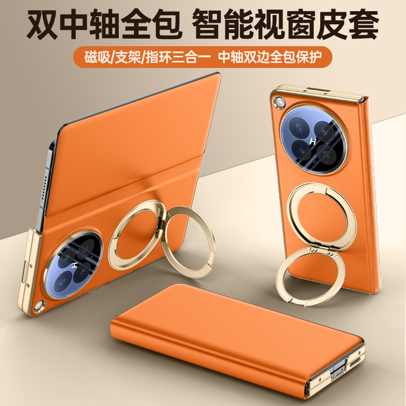 For OPPO Find N6 Case Luxury M - đánh giá và giá Oppo Tablet Accessories