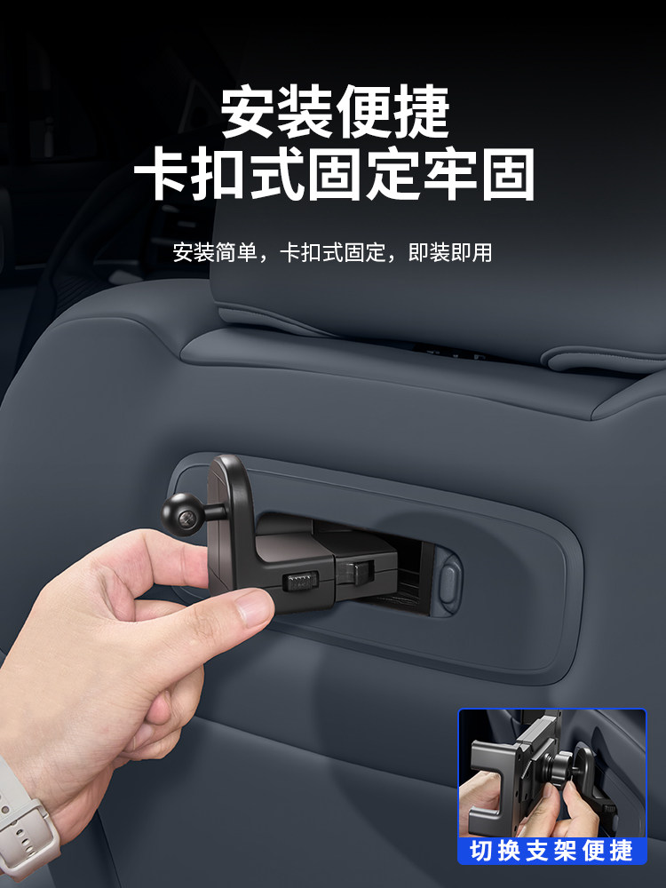 For Leopard 5 Seat Back Tablet - đánh giá và giá Tablet Accessories