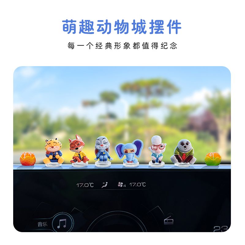 Zootopia cartoon car ornament  - đánh giá và giá Tablet Accessories