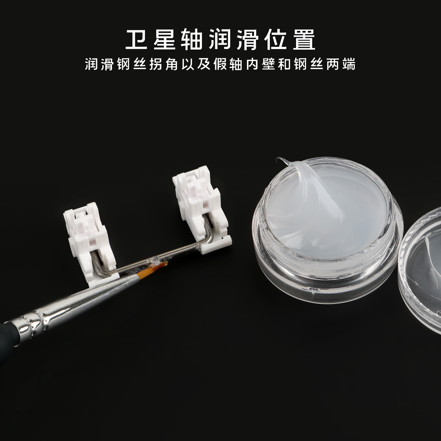 Permatex 22058 81150 Grease Me - đánh giá và giá Tablet Accessories Uk