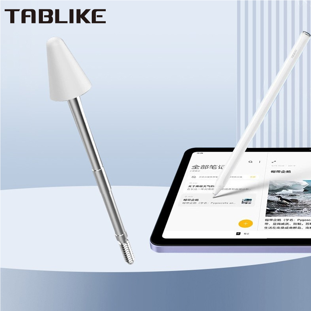 TABLIKE Pen Tip for OPPO Penci - đánh giá và giá Oppo Tablet Accessories