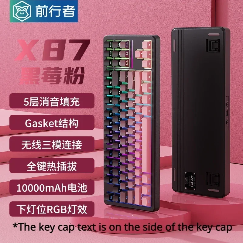 EWEADN X87 Silentteffect Mecha - đánh giá và giá Tablet Accessories Uk